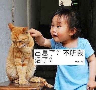 只要掌握与宝宝相处的技巧,宝宝就能安心轻松的快乐长大! 只要掌握与宝宝相处的技巧,宝宝就能安心轻松的快乐长大!