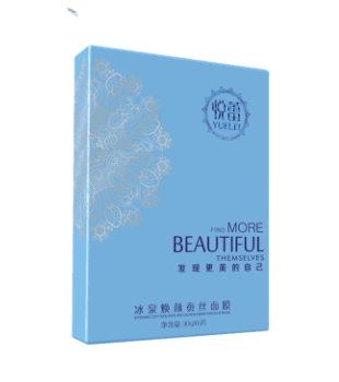 明星补水抗皱面膜排行榜推荐