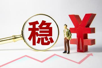 2022微商发展趋势分析