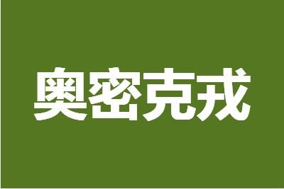 新冠病毒BF.7与BA.5变异株有何区别？感染BF.7比BA.5症状更重吗