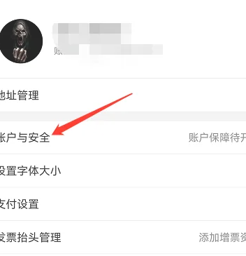 京东联名信用卡怎么办理？有年费吗？