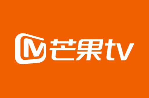 芒果tv会员怎么买最省钱？芒果TV会员+QQ音乐会员+京东联合会员最省钱