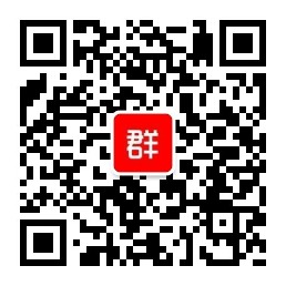品牌童装童靯货源!一件代发微商货源二维码