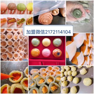 好吃的东西永远不差销量,网红零食货源微商货源二维码