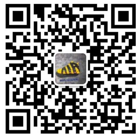 福建工厂直发,耐克 阿迪达斯 新百伦(NB) 亚瑟士 乔丹 万斯 匡威!微商货源二维码