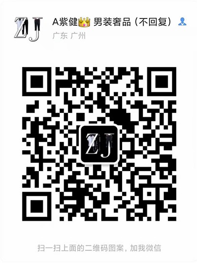 轻奢官网1:1男鞋推荐退换无忧微商货源网微商货源二维码