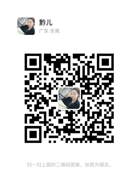 触爱是适合哪方面的产品,正品触爱多少钱微商货源二维码