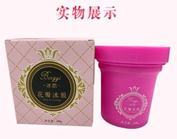 冰亦花瓣冰膜面膜【官网正品】