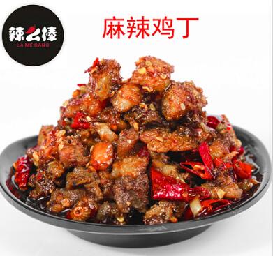 辣么棒麻辣小吃 麻辣鸡丁