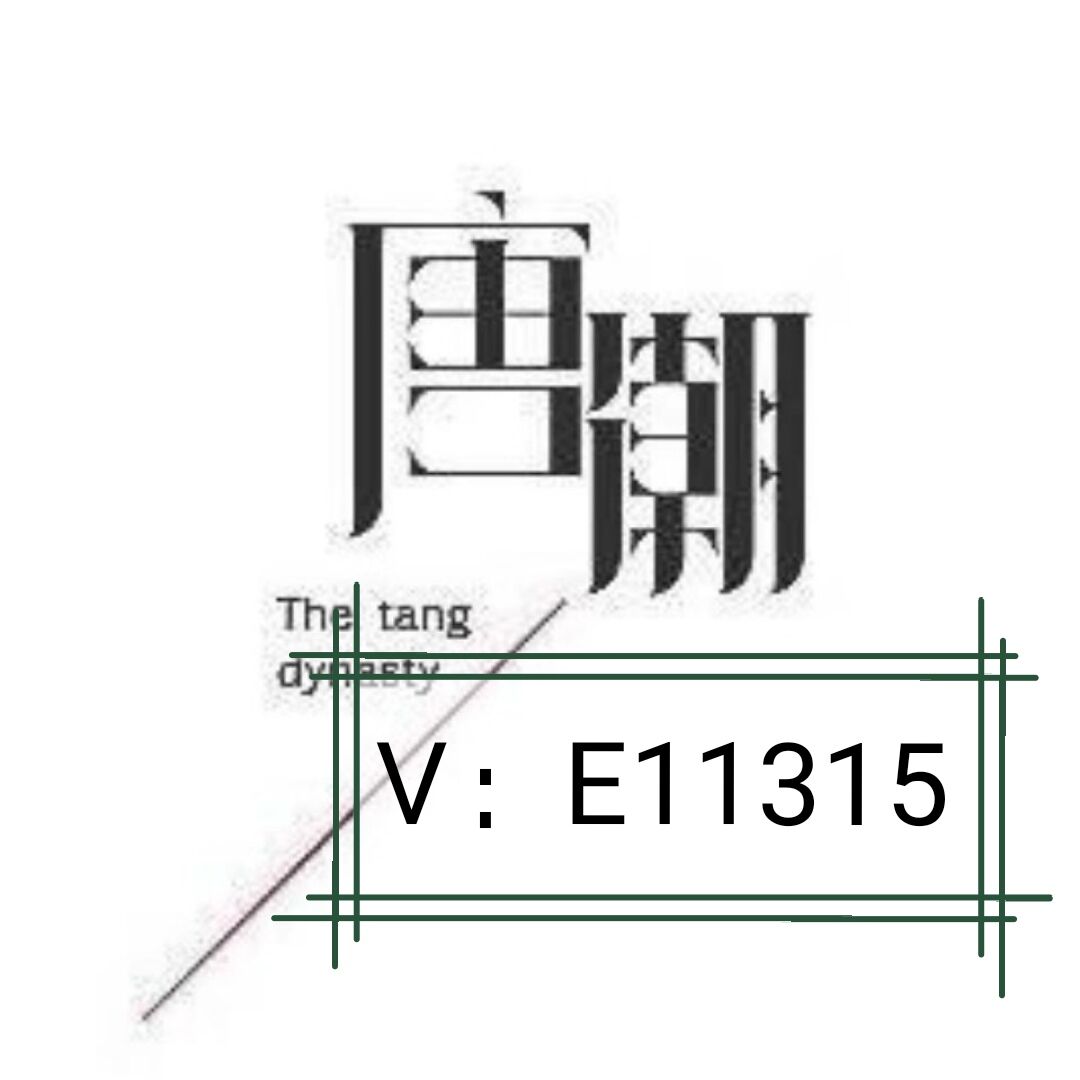 学生党0元做微商代理怎么选货源