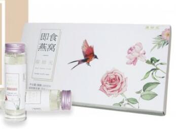 葆珍元即食燕窝零售多少钱一盒？吃了有什么好处？